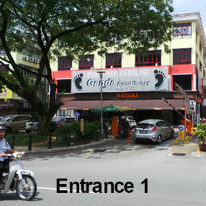 entrance1