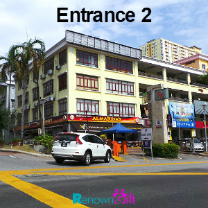 entrance2
