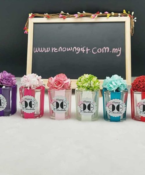 about renowngift